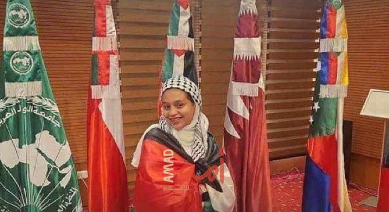 Sadeen Muhannad Al-Bizra